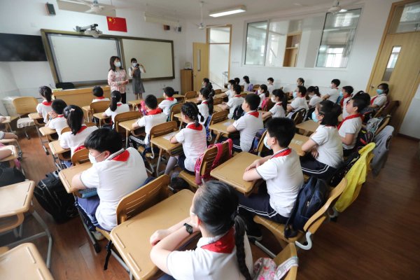 配资策略网 赵乐际：深入学习贯彻习近平生态文明思想 推动森林法全面有效贯彻实施