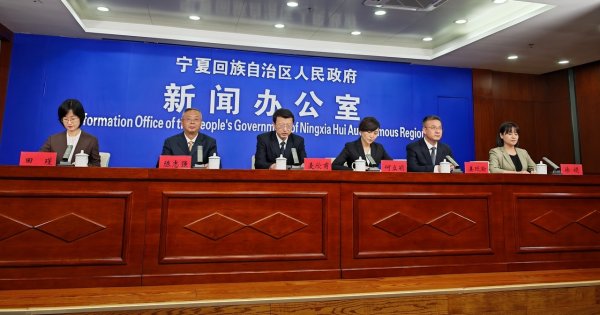 恒指配资开户 宁夏数字经济发展跑出加速度