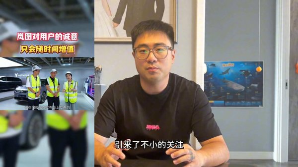 配资炒股平台官方网站 5天销量破2万 岚图FREE+再出“三电”终身质保王炸！